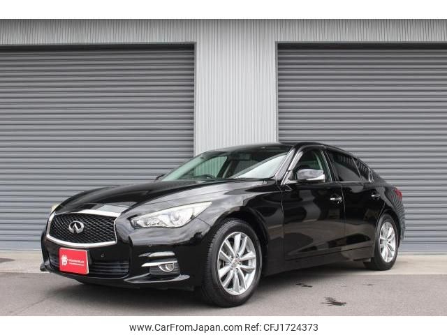 nissan skyline 2014 CFJ1724373 image 1