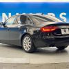 audi a4 2013 -AUDI--Audi A4 DBA-8KCDNF--WAUZZZ8K6EA048141---AUDI--Audi A4 DBA-8KCDNF--WAUZZZ8K6EA048141- image 15