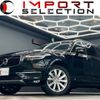 volvo xc90 2017 CFJ1607623 image 1