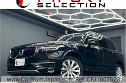 volvo xc90 2017 CFJ1607623