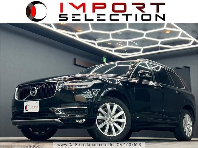 volvo xc90 2017 CFJ1607623 image 1