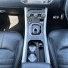 land-rover range-rover 2016 -ROVER--Range Rover LV2A--088116---ROVER--Range Rover LV2A--088116- image 31