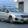 subaru impreza-wagon 2014 -SUBARU--Impreza Wagon DBA-GP3--GP3-013525---SUBARU--Impreza Wagon DBA-GP3--GP3-013525- image 12