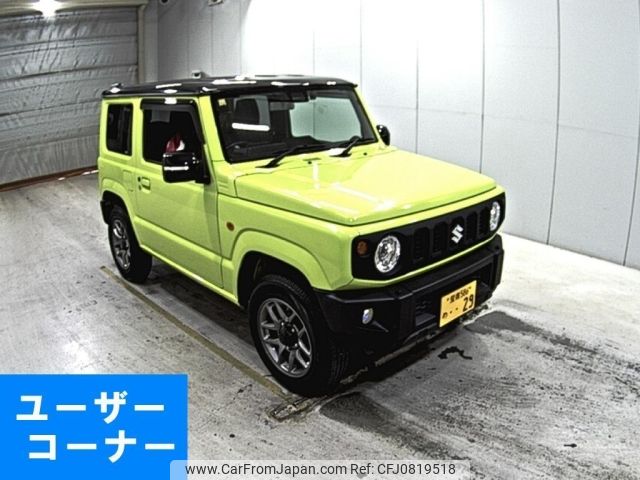 suzuki jimny 2020 -SUZUKI 【愛媛 586め】--Jimny JB64W-180406---SUZUKI 【愛媛 586め】--Jimny JB64W-180406- image 1