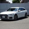 audi a6 2020 CFJ7174390 image 6