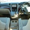 toyota alphard 2008 quick_quick_DBA-ANH20W_ANH20-8009330 image 9