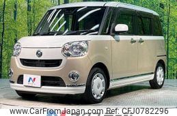 daihatsu move-canbus 2018 -DAIHATSU--Move Canbus 5BA-LA800S--LA800S-0142344---DAIHATSU--Move Canbus 5BA-LA800S--LA800S-0142344-