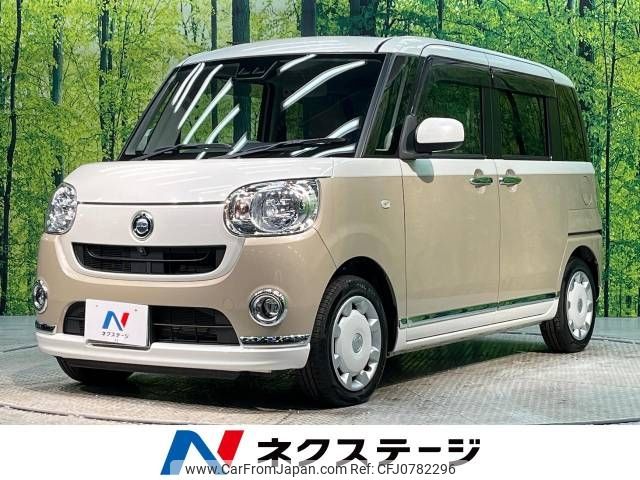 daihatsu move-canbus 2018 -DAIHATSU--Move Canbus 5BA-LA800S--LA800S-0142344---DAIHATSU--Move Canbus 5BA-LA800S--LA800S-0142344- image 1