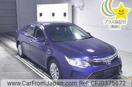 toyota camry 2014 -TOYOTA--Camry AVV50-1045550---TOYOTA--Camry AVV50-1045550-