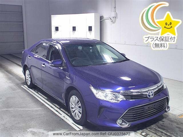 toyota camry 2014 -TOYOTA--Camry AVV50-1045550---TOYOTA--Camry AVV50-1045550- image 1