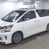 toyota vellfire 2014 quick_quick_DBA-ANH20W_ANH20-8351064 image 5