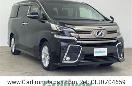 toyota vellfire 2015 -TOYOTA--Vellfire DBA-AGH30W--AGH30-0010080---TOYOTA--Vellfire DBA-AGH30W--AGH30-0010080-