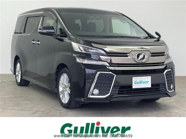toyota vellfire 2015 -TOYOTA--Vellfire DBA-AGH30W--AGH30-0010080---TOYOTA--Vellfire DBA-AGH30W--AGH30-0010080- image 1