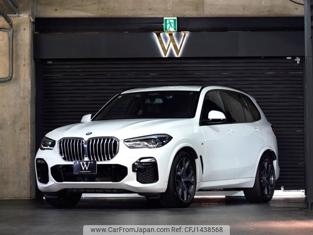 bmw x5 2020 CFJ1438568 image 1