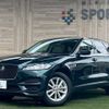 jaguar f-pace 2018 -JAGUAR--Jaguar F-Pace LDA-DC2NA--SADCA2AN2JA292928---JAGUAR--Jaguar F-Pace LDA-DC2NA--SADCA2AN2JA292928- image 1