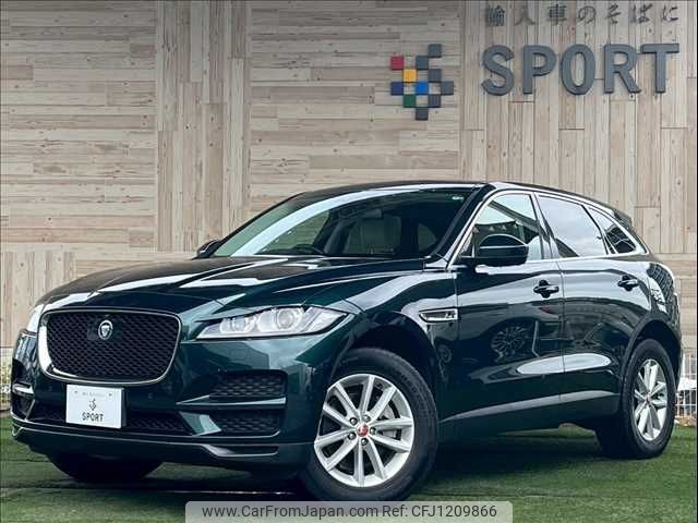 jaguar f-pace 2018 -JAGUAR--Jaguar F-Pace LDA-DC2NA--SADCA2AN2JA292928---JAGUAR--Jaguar F-Pace LDA-DC2NA--SADCA2AN2JA292928- image 1