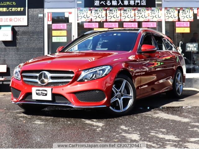 mercedes-benz c-class-station-wagon 2018 -MERCEDES-BENZ--Benz C Class Wagon LDA-205204--WDD2052042F679301---MERCEDES-BENZ--Benz C Class Wagon LDA-205204--WDD2052042F679301- image 1