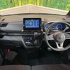 mitsubishi ek-sport 2020 quick_quick_B34A_B34A-0003737 image 2