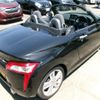 daihatsu copen 2022 -DAIHATSU--Copen 3BA-LA400K--LA400K-0049559---DAIHATSU--Copen 3BA-LA400K--LA400K-0049559- image 28