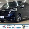 toyota granace 2020 CFJ1821303 image 1