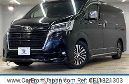 toyota granace 2020 CFJ1821303