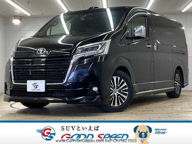 toyota granace 2020 CFJ1821303 image 1