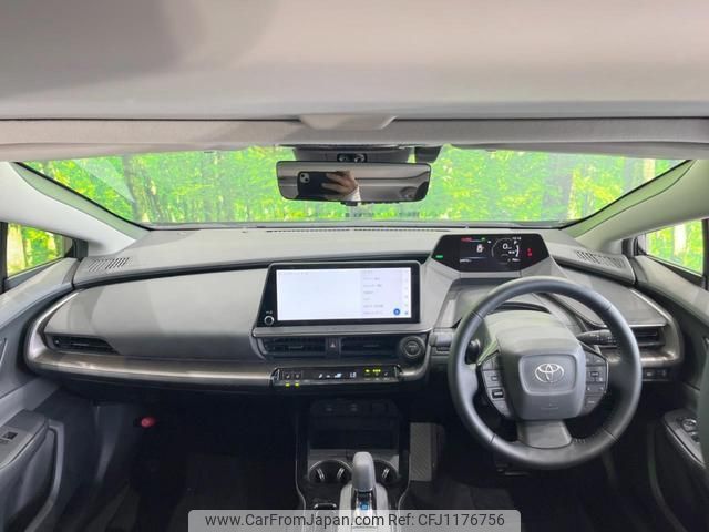 toyota prius 2023 quick_quick_MXWH60_MXWH60-4027927 image 2