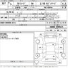 toyota alphard 2021 -TOYOTA--Alphard AGH30W-0389176---TOYOTA--Alphard AGH30W-0389176- image 3