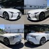 lexus lc 2022 quick_quick_5BA-URZ100_URZ100-0006606 image 10