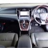 toyota harrier 2016 -TOYOTA--Harrier DBA-ZSU60W--ZSU60-0087606---TOYOTA--Harrier DBA-ZSU60W--ZSU60-0087606- image 2