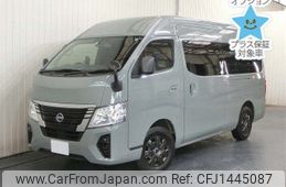 nissan caravan-van 2015 -NISSAN--Caravan Van CW8E26-003979---NISSAN--Caravan Van CW8E26-003979-
