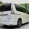 nissan serena 2014 quick_quick_HFC26_HFC26-231095 image 19