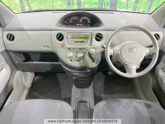 toyota sienta 2010 -TOYOTA--Sienta DBA-NCP81G--NCP81-5119122---TOYOTA--Sienta DBA-NCP81G--NCP81-5119122- image 2