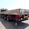 mitsubishi-fuso super-great 1997 quick_quick_KC-FU519PY_FU519PY-500066 image 15