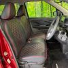 nissan dayz 2019 -NISSAN--DAYZ 5AA-B47W--B47W-0003310---NISSAN--DAYZ 5AA-B47W--B47W-0003310- image 8