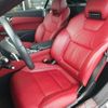 mercedes-benz sl-class 2014 -MERCEDES-BENZ--Benz SL RBA-231457--WDD2314571F027070---MERCEDES-BENZ--Benz SL RBA-231457--WDD2314571F027070- image 5