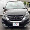 nissan serena 2019 -NISSAN--Serena DAA-GFC27--GFC27-167215---NISSAN--Serena DAA-GFC27--GFC27-167215- image 19