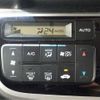 honda n-box-plus 2013 -HONDA 【横浜 581ﾏ8024】--N BOX + DBA-JF1--JF1-3103768---HONDA 【横浜 581ﾏ8024】--N BOX + DBA-JF1--JF1-3103768- image 4