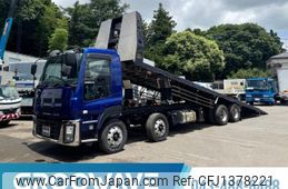 isuzu giga 2014 GOO_NET_EXCHANGE_0541786A30250704W001