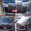 toyota alphard 2019 -TOYOTA--Alphard DBA-GGH30W--GGH30-0035156---TOYOTA--Alphard DBA-GGH30W--GGH30-0035156- image 5