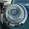 mini mini-others 2016 CFJ1649075 image 22