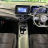 nissan note 2023 CFJ1725645 image 3
