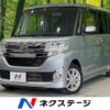 daihatsu tanto 2013 -DAIHATSU--Tanto DBA-LA600S--LA600S-0021853---DAIHATSU--Tanto DBA-LA600S--LA600S-0021853- image 1