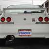 nissan skyline-gt-r 1996 683103-225-1233803 image 3