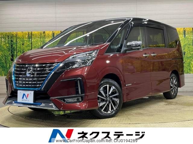 nissan serena 2020 -NISSAN--Serena DAA-HFC27--HFC27-081002---NISSAN--Serena DAA-HFC27--HFC27-081002- image 1