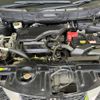 nissan x-trail 2014 -NISSAN--X-Trail DBA-NT32--NT32-036099---NISSAN--X-Trail DBA-NT32--NT32-036099- image 18