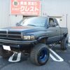 dodge ram 1998 CFJ9278749 image 34