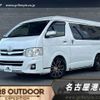 toyota regiusace-van 2012 -TOYOTA--Regius ace Van CBF-TRH211ｶｲ--TRH211-8004464---TOYOTA--Regius ace Van CBF-TRH211ｶｲ--TRH211-8004464- image 1