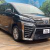 toyota vellfire 2018 -TOYOTA--Vellfire DAA-AYH30W--AYH30-0058359---TOYOTA--Vellfire DAA-AYH30W--AYH30-0058359- image 17