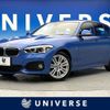 bmw 1-series 2016 -BMW--BMW 1 Series DBA-1R15--WBA1R52010V747224---BMW--BMW 1 Series DBA-1R15--WBA1R52010V747224- image 1